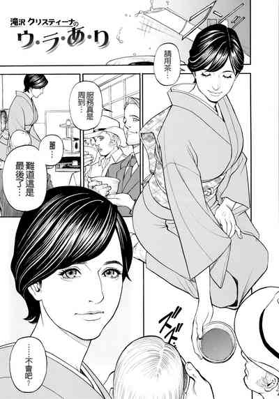 第201页图