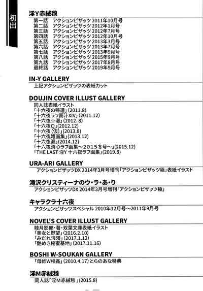 第225页图