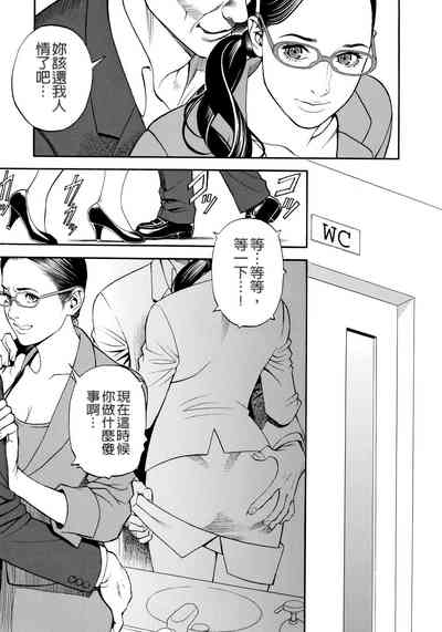 第33页图