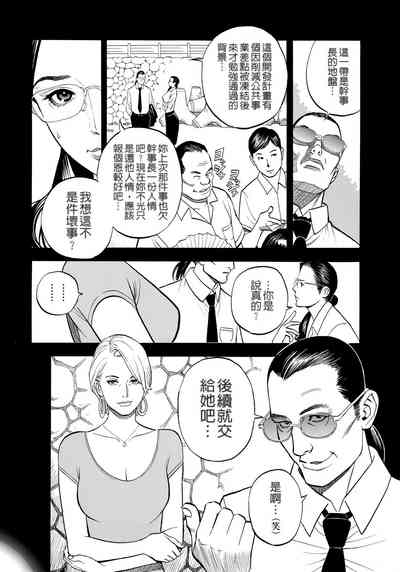 第65页图