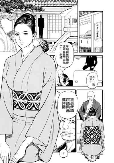第97页图
