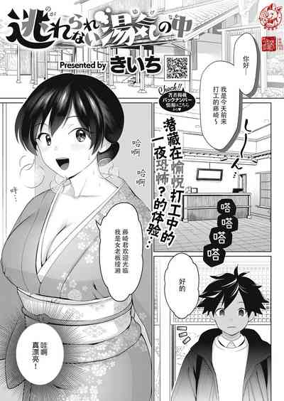 第1页图