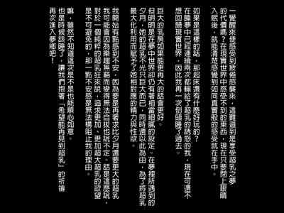 第33頁圖