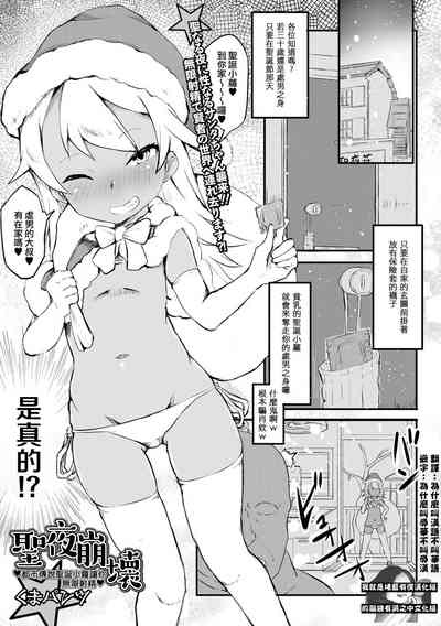 第1頁圖