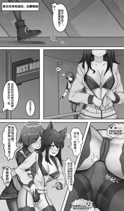 第1页图