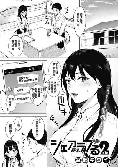 第1頁圖
