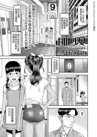 第1頁圖
