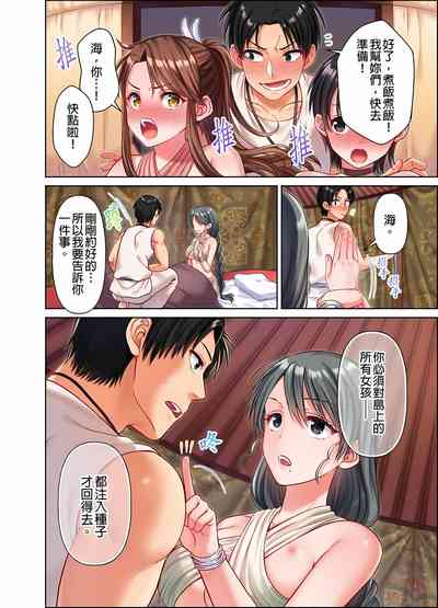 第109页图