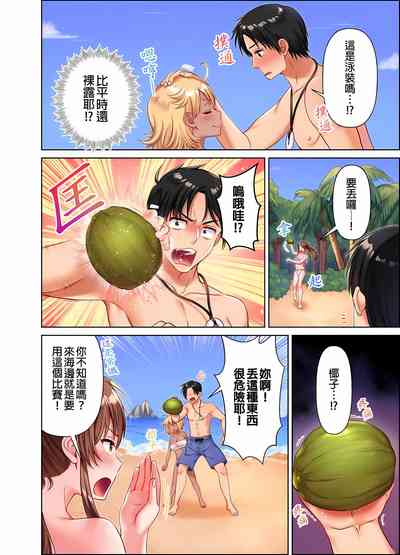 第113页图