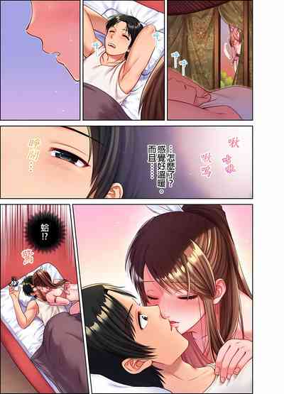 第137页图