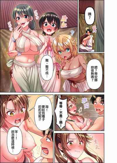 第149页图