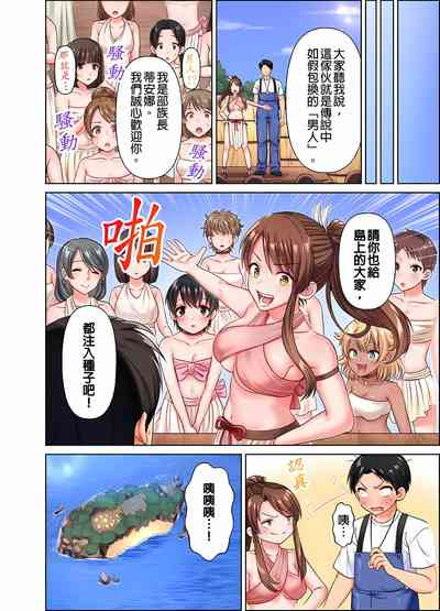 第25页图