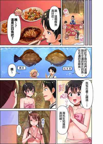 第33页图