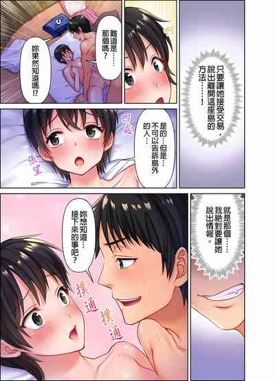 第41页图