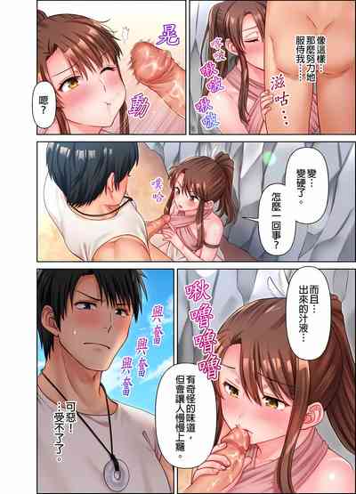 第65页图