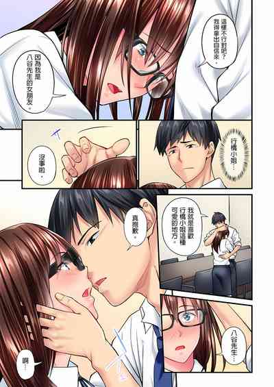 第133頁圖
