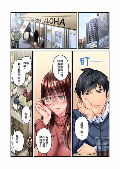 第277頁圖