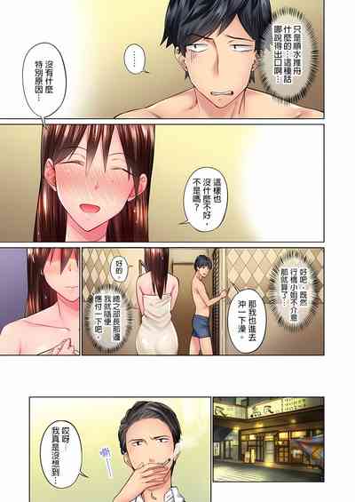 第33頁圖