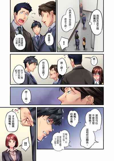 第449頁圖