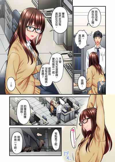 第81頁圖