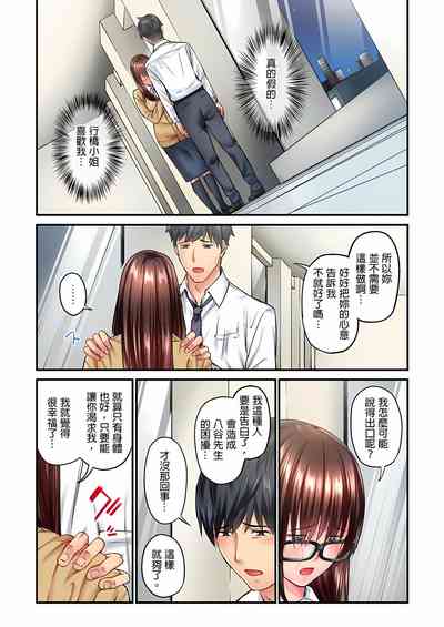 第85頁圖