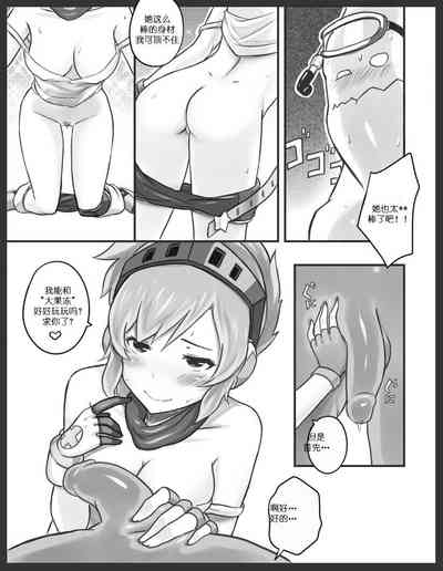 第13页图