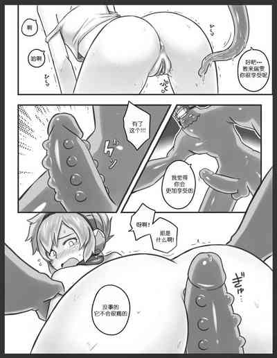 第21页图
