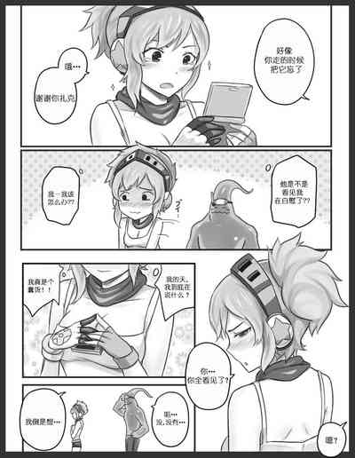 第9页图