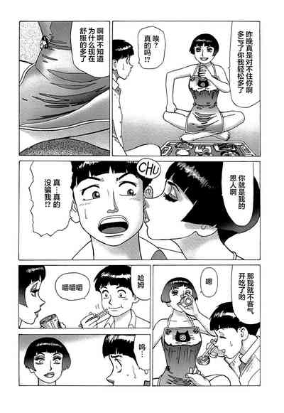 第101頁圖
