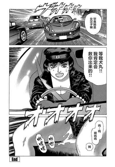 第109頁圖