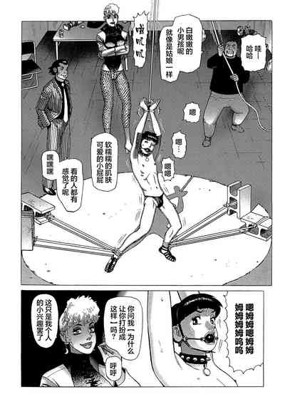 第113頁圖