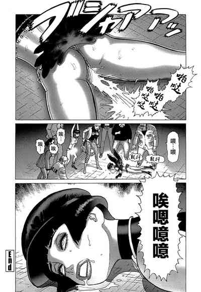 第129頁圖