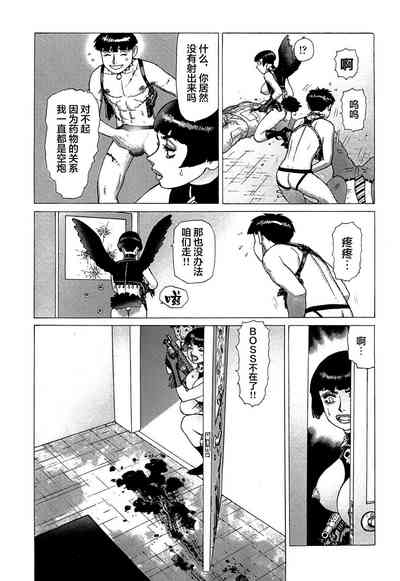 第141頁圖