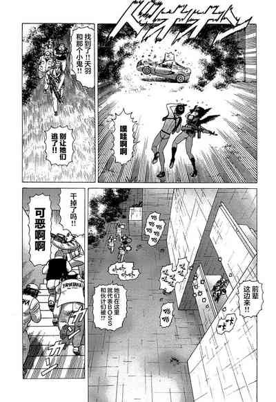 第157頁圖