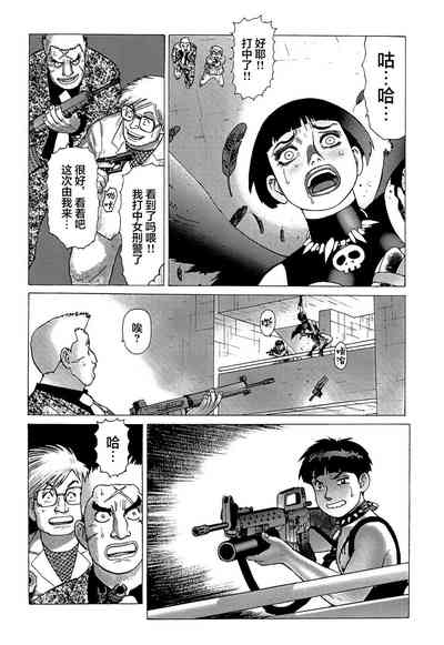 第161頁圖