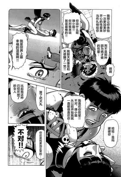 第177頁圖