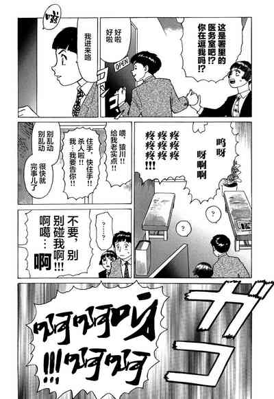 第17頁圖