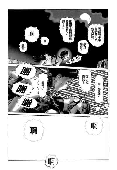第181頁圖