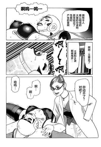第25頁圖