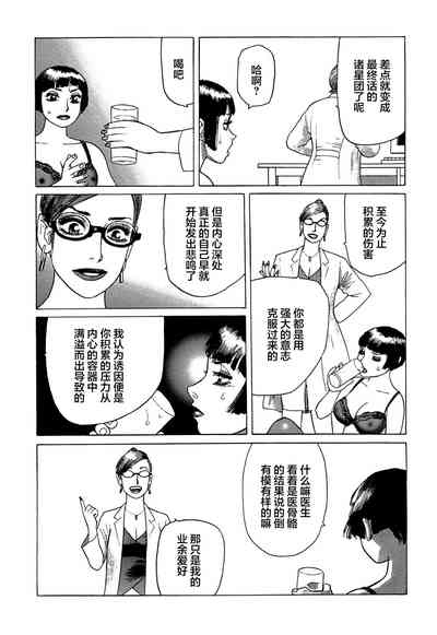 第29頁圖
