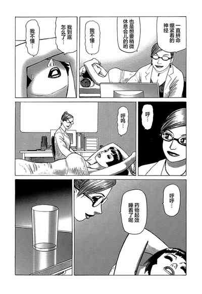第33頁圖