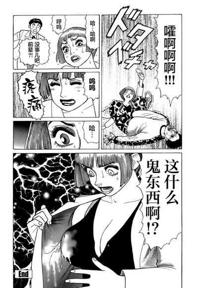 第53頁圖