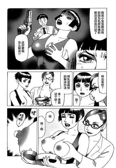 第57頁圖
