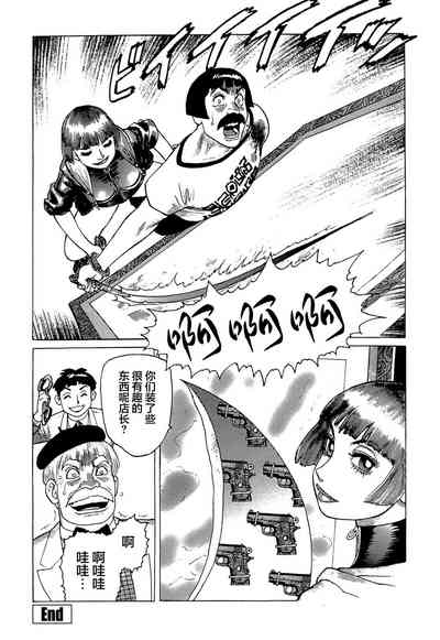 第69頁圖