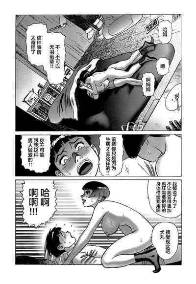 第93頁圖