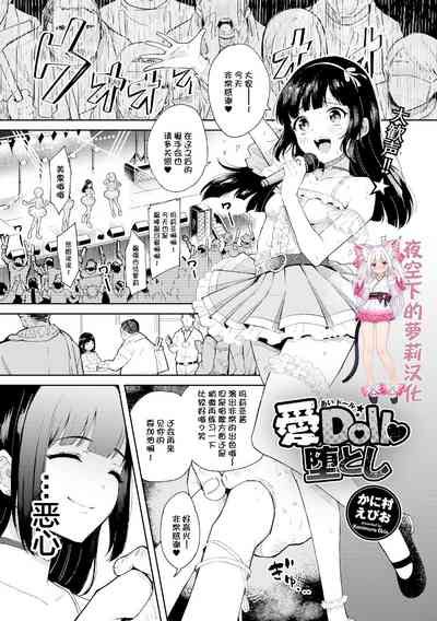 第1页图