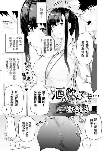 第1頁圖