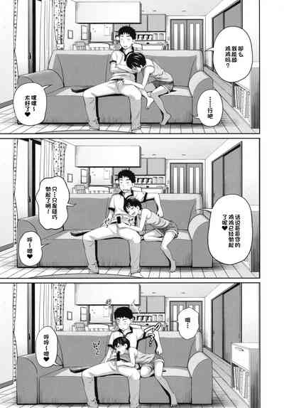 第13页图