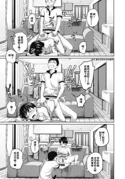 第17页图