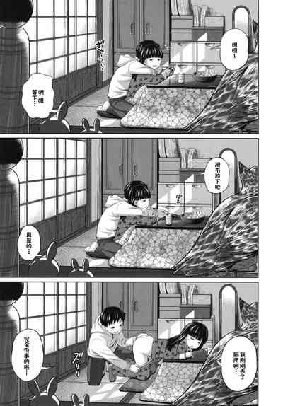 第21页图